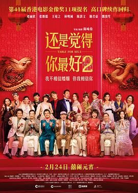 女孩和课外老师的关系