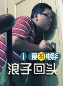 亚洲视频免费在线